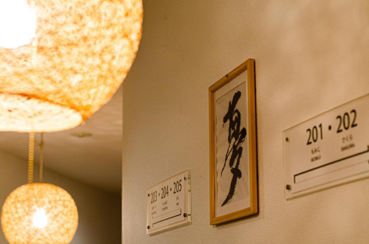 Wafu Ryokan Uehonmachi Ōsaka Exterior foto
