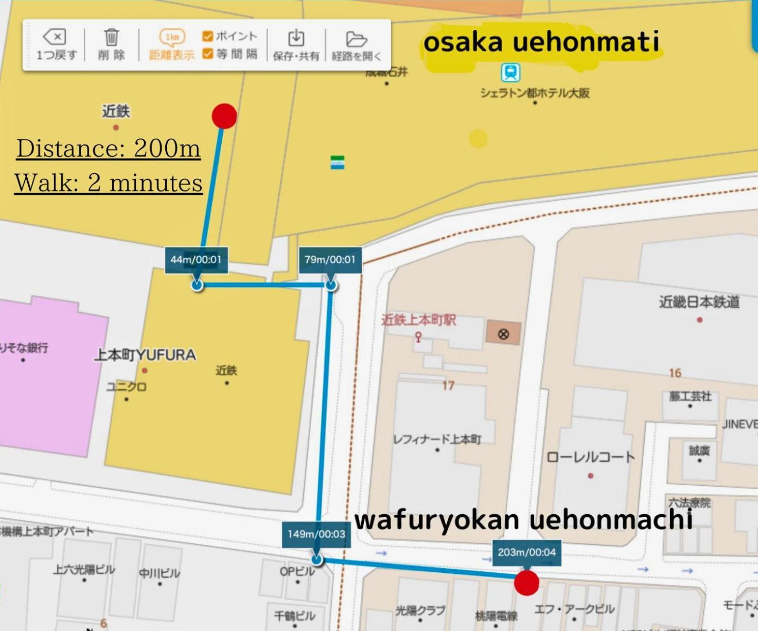 Wafu Ryokan Uehonmachi Ōsaka Exterior foto